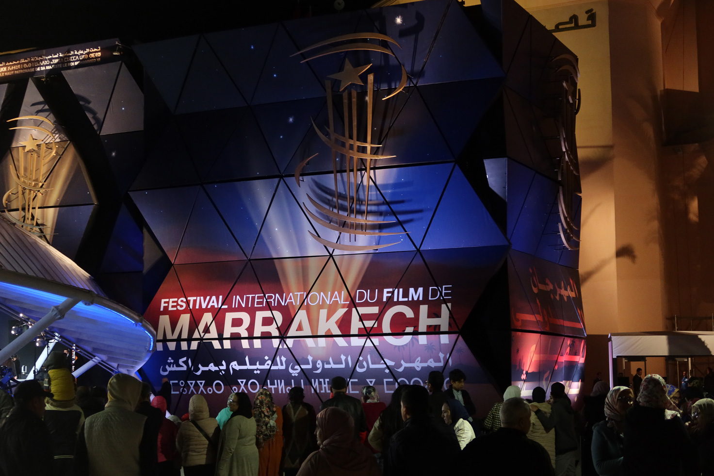 Marrakech 2022. Volvió el gran festival africano
